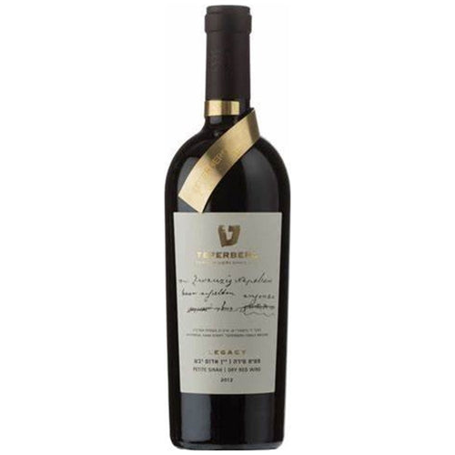 Teperberg Legacy Petite Sirah (750ml)