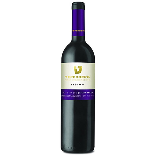 Teperberg Vision Cabernet Sauvignon (750ml)