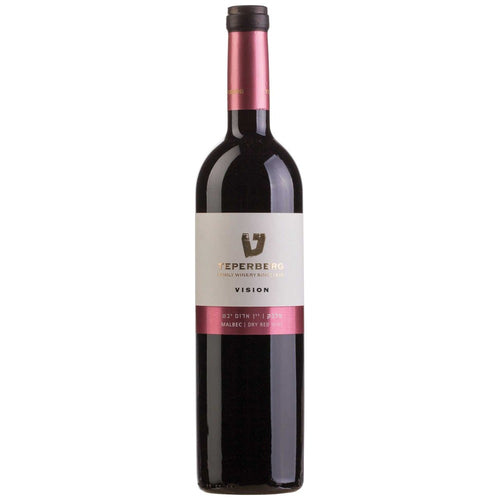 Teperberg Vision Malbec (750ml)