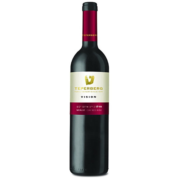 Teperberg Vision Merlot (750ml)