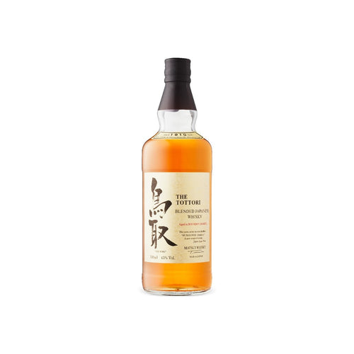 The Tottori Japanese Whiskey