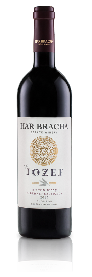 Har Bracha Cabernet Sauvignon Jozef Kosher Red Wine - (750ml)