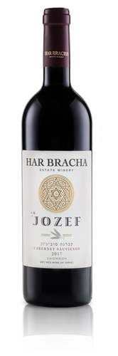 Har Bracha Cabernet Sauvignon Jozef Kosher Red Wine - (750ml)