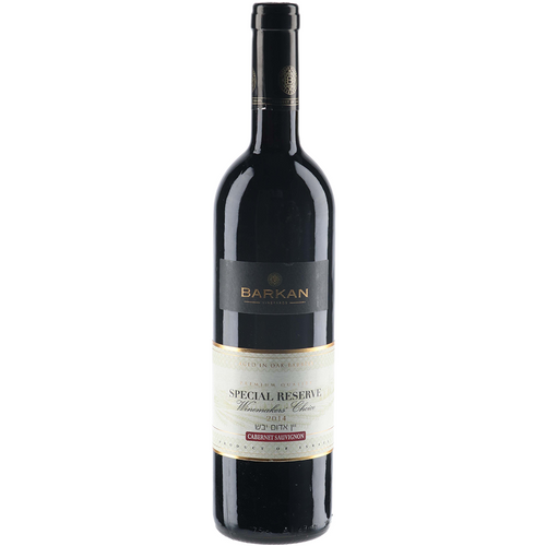 Barkan Special Reserve Winemakers Choice Cabernet Sauvignon (750ml) Kosher Wine