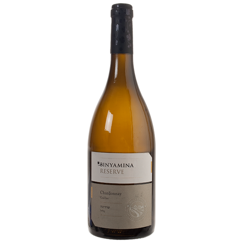 Binyamina Reserve Chardonnay 2016 Kosher White Wine - (750ml)