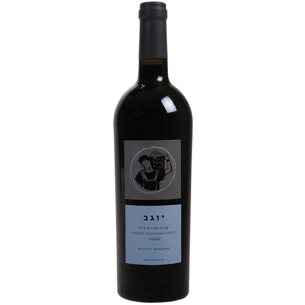 Binyamina Yogev Cabernet/Merlot Kosher Red Wine - (750ml) Kosher