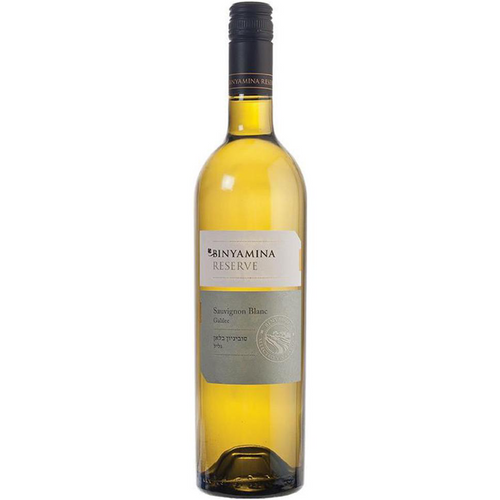 Binyamina Reserve Sauvignon Blanc 2017 Kosher White Wine - (750ml)
