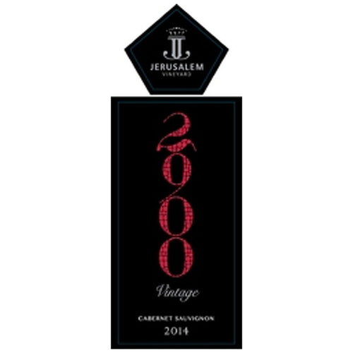 Jerusalem Vineyard 2900 Cabernet Sauvignon 2016 Kosher Red Wine - (750ml)