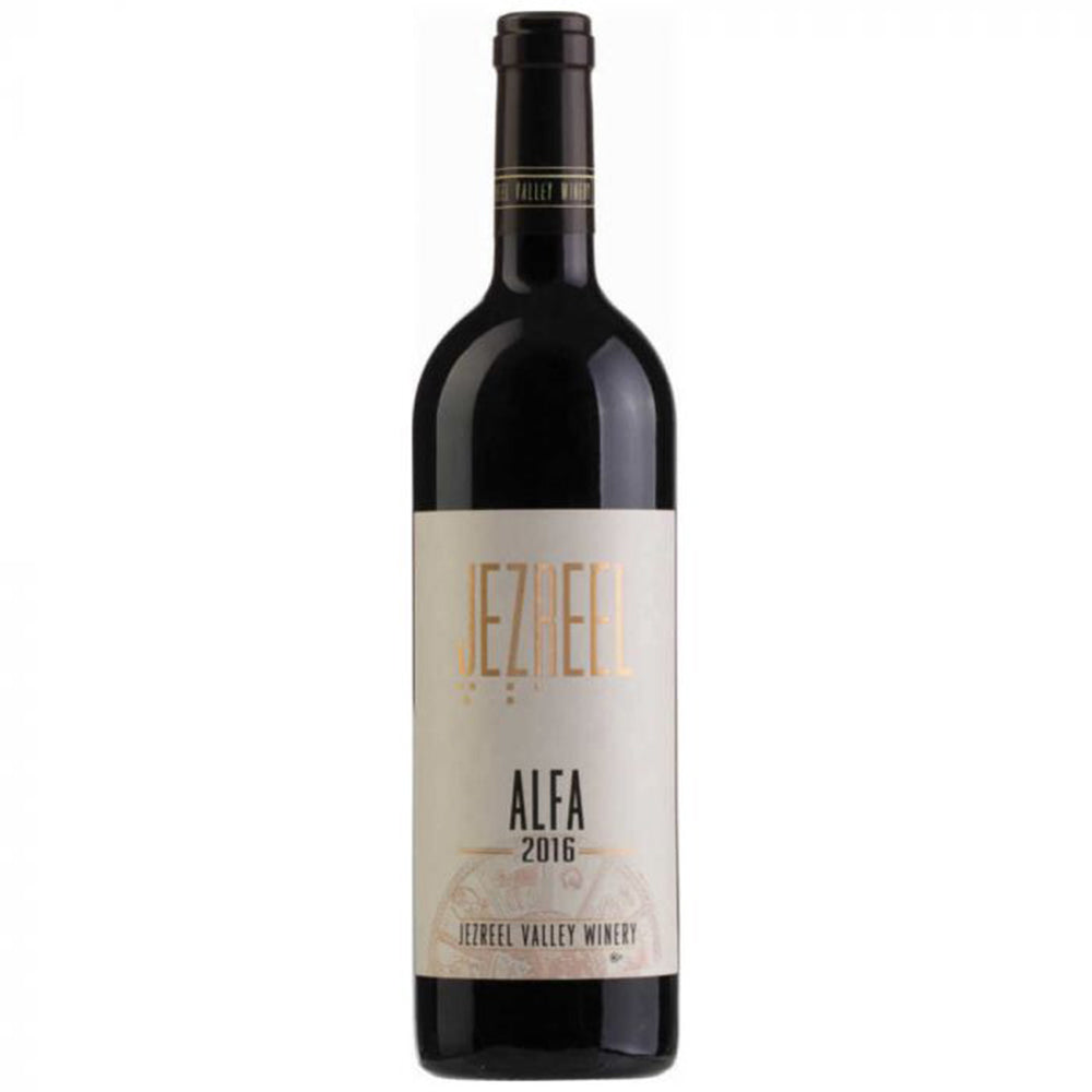 Jezreel Alfa 2018 Kosher Red Wine - (750ml)