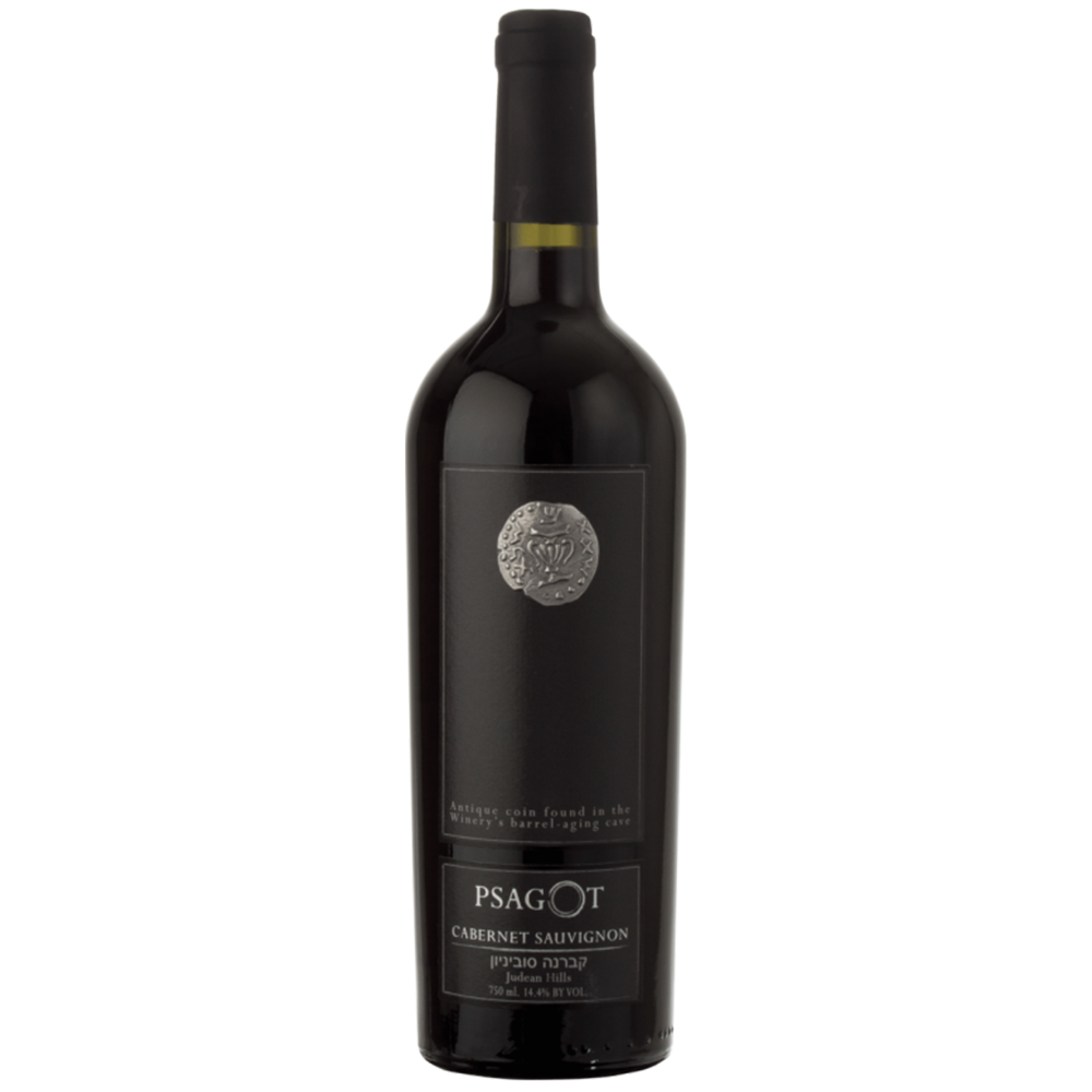 Psagot Cabernet Sauvignon Kosher Red Wine - (750ml)