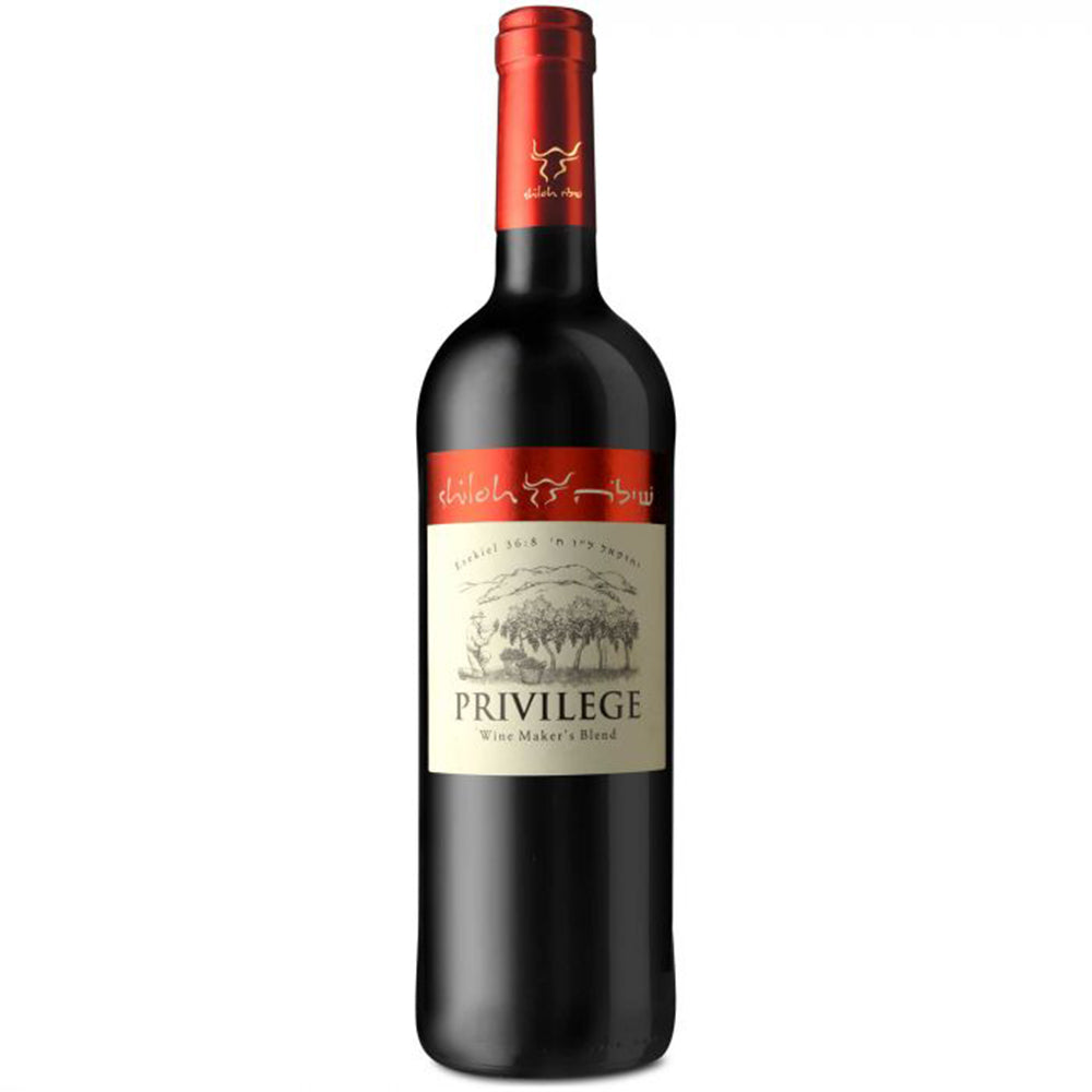 Shiloh Privilege Kosher Red Wine - (750ml)