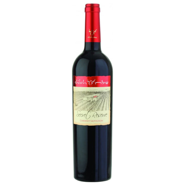 Shiloh Secret Reserve Cabernet Sauvignon (1.5L)