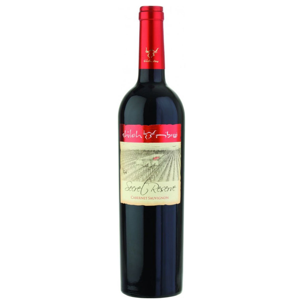 Shiloh Secret Reserve Cabernet Sauvignon Mevushal (750ml)