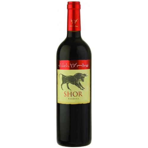 Shiloh Shor Merlot Mevushal Kosher Red Wine - (750ml)