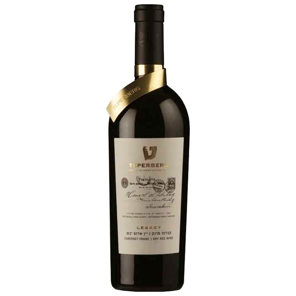 Teperberg Legacy Cabernet Franc 2016 Kosher Red Wine - (750ml)