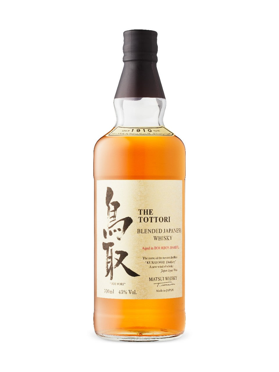 The Tottori  Matusi Japanese Whiskey Ex-Bourbon Barrel (750ml)