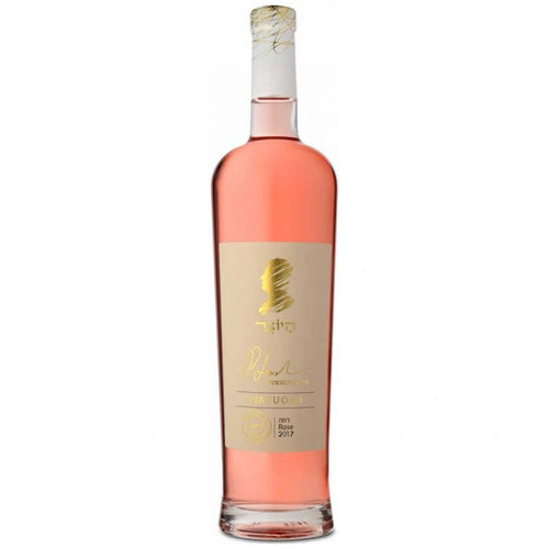 Hayotzer Virtuoso Rose Kosher Wine - (750ml)