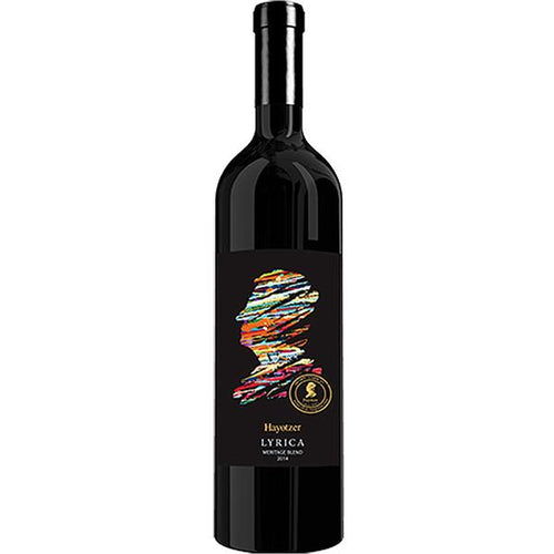 Hayotzer Lyrica GSM 2016 Kosher Red Wine - (750ml)