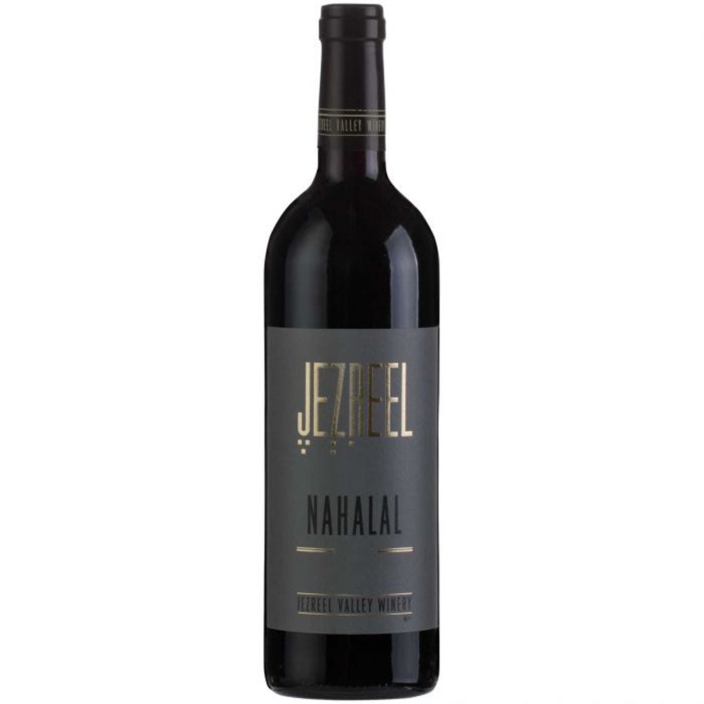 Jezreel Valley Nahalal - (750ml)
