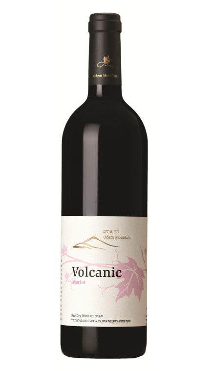 Odem Mountain Volcanic Merlot 2010 Kosher Red Wine - (750ml)