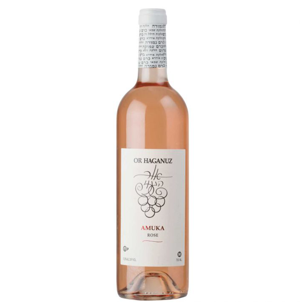 Or Haganuz Amuka Rose - (750ml)