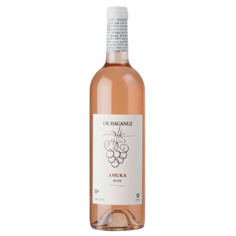 Or Haganuz Amuka Rose - (750ml) – Kosher Wine Direct