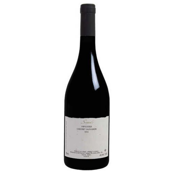 Segal Unfiltered Cabernet Sauvignon