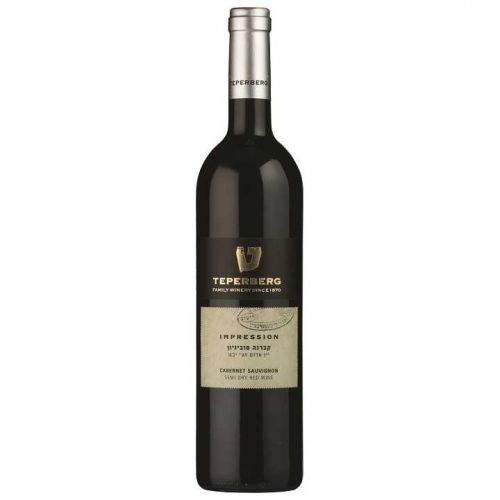 Teperberg Impression Cabernet Sauvignon Kosher Red Wine - (750ml)
