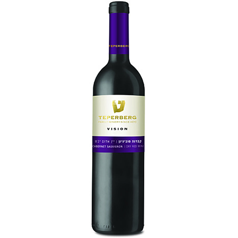 Teperberg Vision Cabernet Sauvignon 2018 Kosher Red Wine - (750ml)