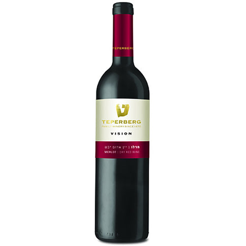 Teperberg Vision Merlot 2018 Kosher Red Wine - (750ml)