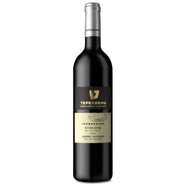 Teperberg Impression Cabernet Sauvignon 2018 Kosher Red Wine Semi Dry - (750ml)