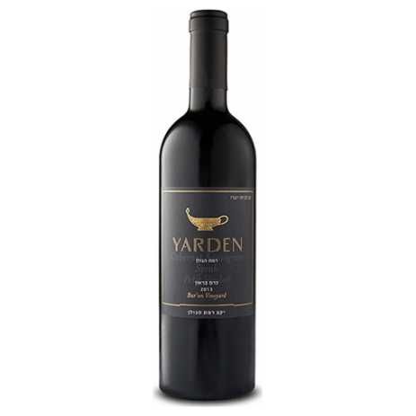 yarden-bar-on-vineyard-