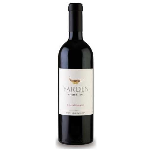 Yarden Cabernet Sauvignon Kosher Red Wine - (750ml)