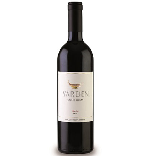Yarden Merlot 2018 Kosher Red Wine - (750ml)